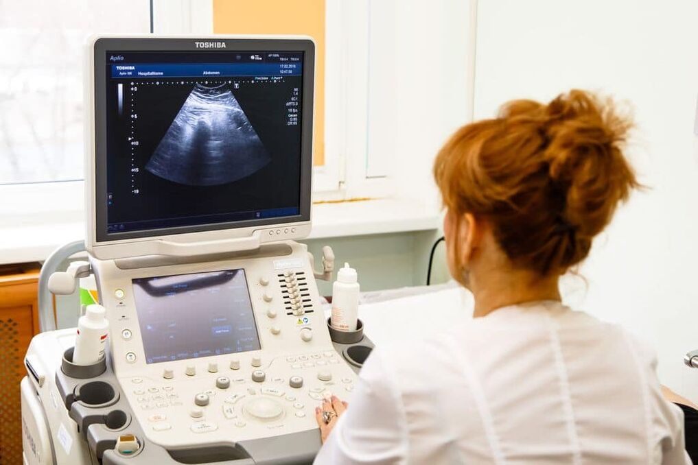 ultrazvučna dijagnoza kalkuloznog prostatitisa